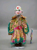 藏品(大俠百草翁)的圖片